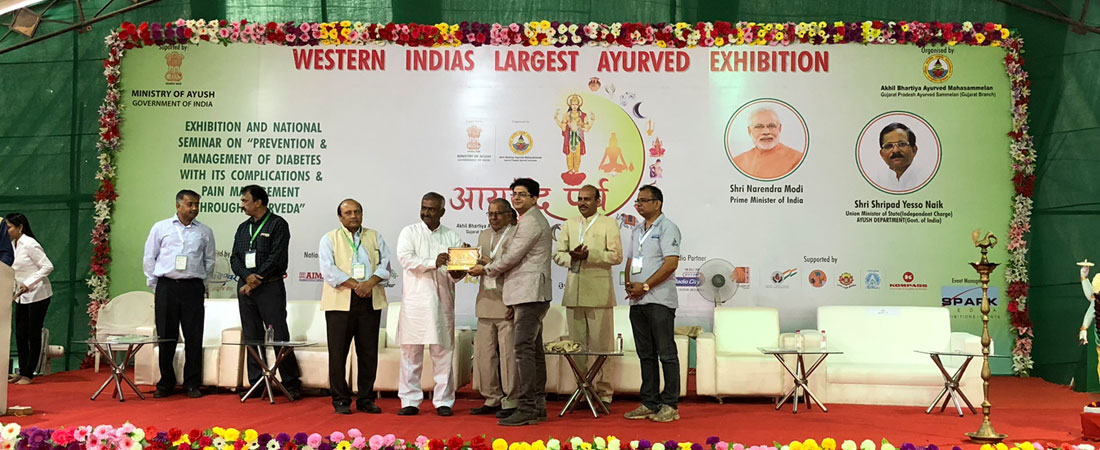 Participaiton in the AYURVED PARV – 2017, Ahemdabad